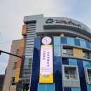 주식회사 아이엘 이미지