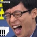 드라마안경 이미지