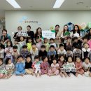 우산 어린이집 이미지