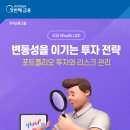 우리환경컨설팅 이미지