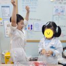 와이키즈인천송도센터 이미지