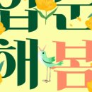 M골프 아카데미 이미지