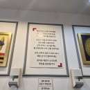 은기국수 이미지