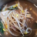 영덕해물탕 이미지