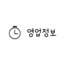 Dr.V 코인 노래연습장 이미지