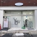 옥성초등학교 | ::여운뷰티:: 손상된 속눈썹도 회복시키는 울산 속눈썹펌 케라틴펌 후기