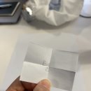 마르가아트