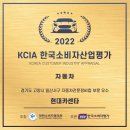 금일카센타 이미지