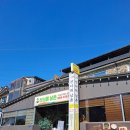 산너머강촌 이미지