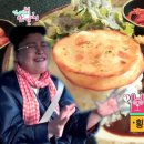 동남휴게소 이미지
