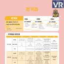 부평공업고등학교 이미지