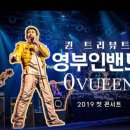 퀸PC클럽 이미지