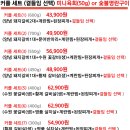 설문동 본갈비 신정역점 네이버블로그