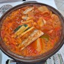 일송정포차 이미지