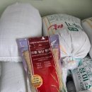 미네랄쌀 이미지