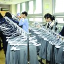 열린세탁수선