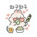 낭만에코파크 이미지