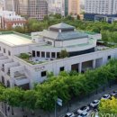 한국은행대구경북본부 이미지