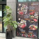 뽕잎사랑안양예술공원점 이미지