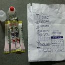 거제아동병원 이미지