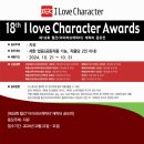 주식회사 선시