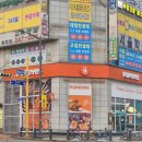 연꽃어린이공원 이미지