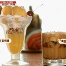 얌얌잉글리쉬 이미지