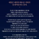 루쓰23 이미지