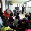 가산2리 경로당 이미지