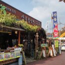 산울림식당 이미지