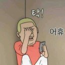 곡성고등학교 네이버블로그