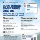 정착 투어코리아