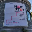 기당미술관 이미지