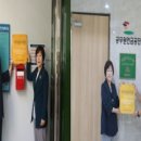 대전광역치매센터 이미지