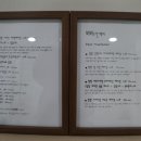 뵈뵈피부샵 - 안산시 상록구 | 뵈뵈피부샵
