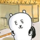 푸라닭목포 이미지