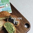 ICHEON100 이미지