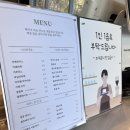 파라마타커피 이미지