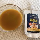 주식회사 마실 이미지