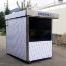 그늘막124 이미지