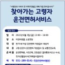 ICHEON75 네이버블로그