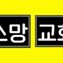 영권EN