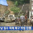 구포3동경로당 이미지