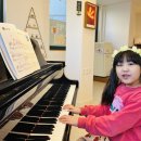 한미유치원 이미지