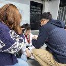 남서울명성태권도 이미지