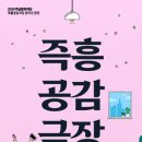 하남집 이미지