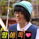 이든가전 | W#내돈내산 신혼가구 후기 - 레드플래닛 슬라이딩 모션 침대 이든 5개월 사용 후기 (feat. 레드플래닛...
