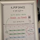 스트롱짐 남양1호점 | 몇달동안 정착해서 이용중인 남양 헬스장 후기 [스트롱짐 3호점]