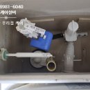 망포현대2차아이파크 | 영통 망포 현대 2차 아이파크 세대 욕실 원피스 변기 부속 노후 부식 제트 분사 와토스 부속 깔끔 꼼꼼...