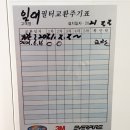 모임공간 모락 합정2호점